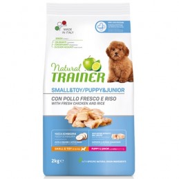TRAINER NAT DOG SMALL TOY...